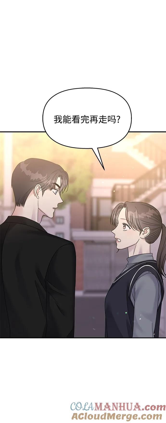 第227页