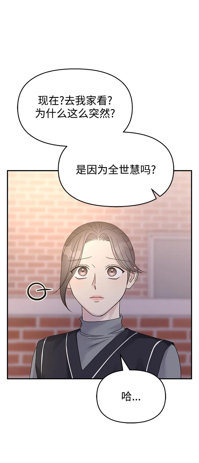 第230页