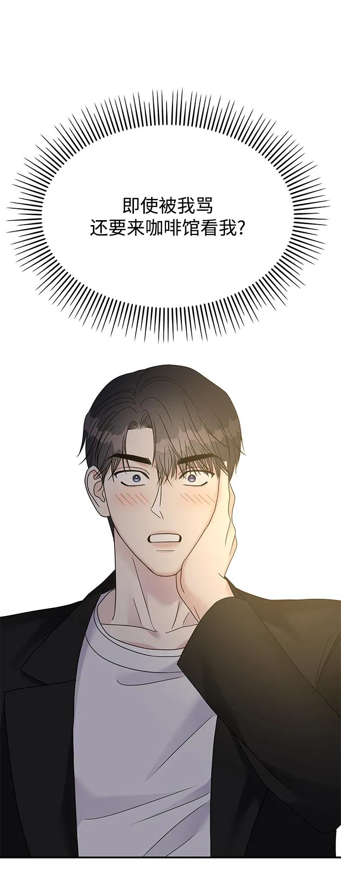 第239页