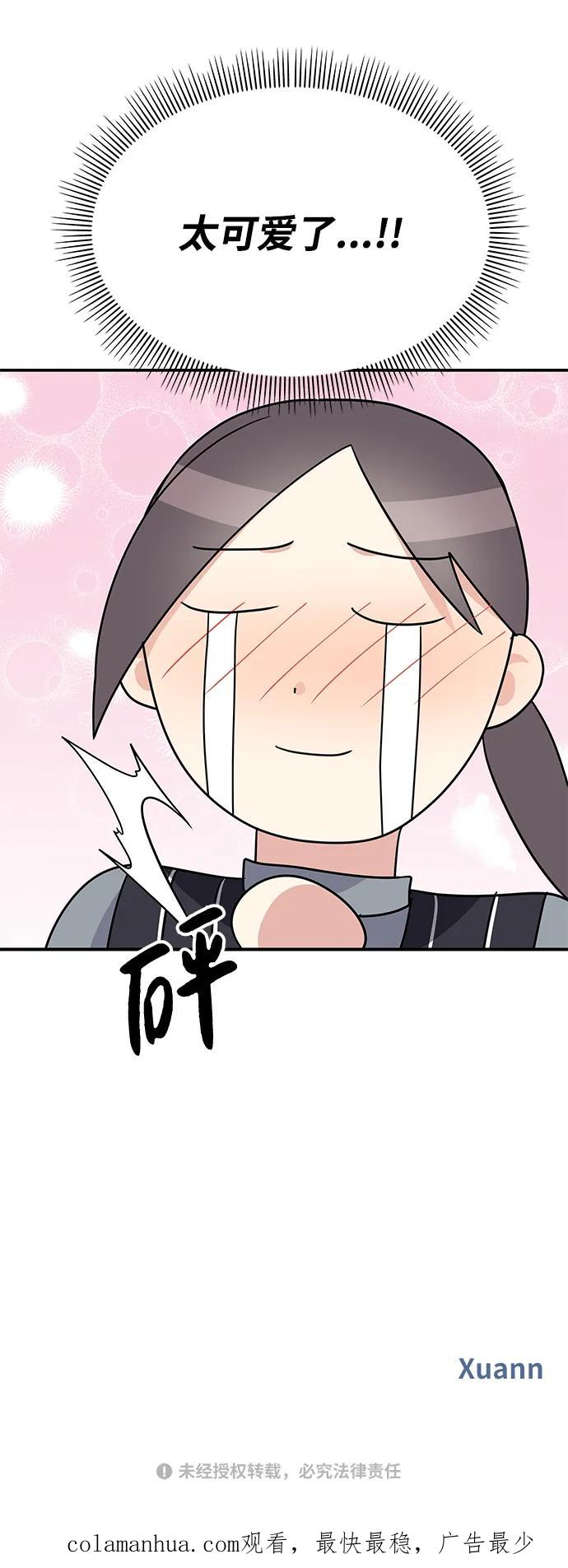 第248页