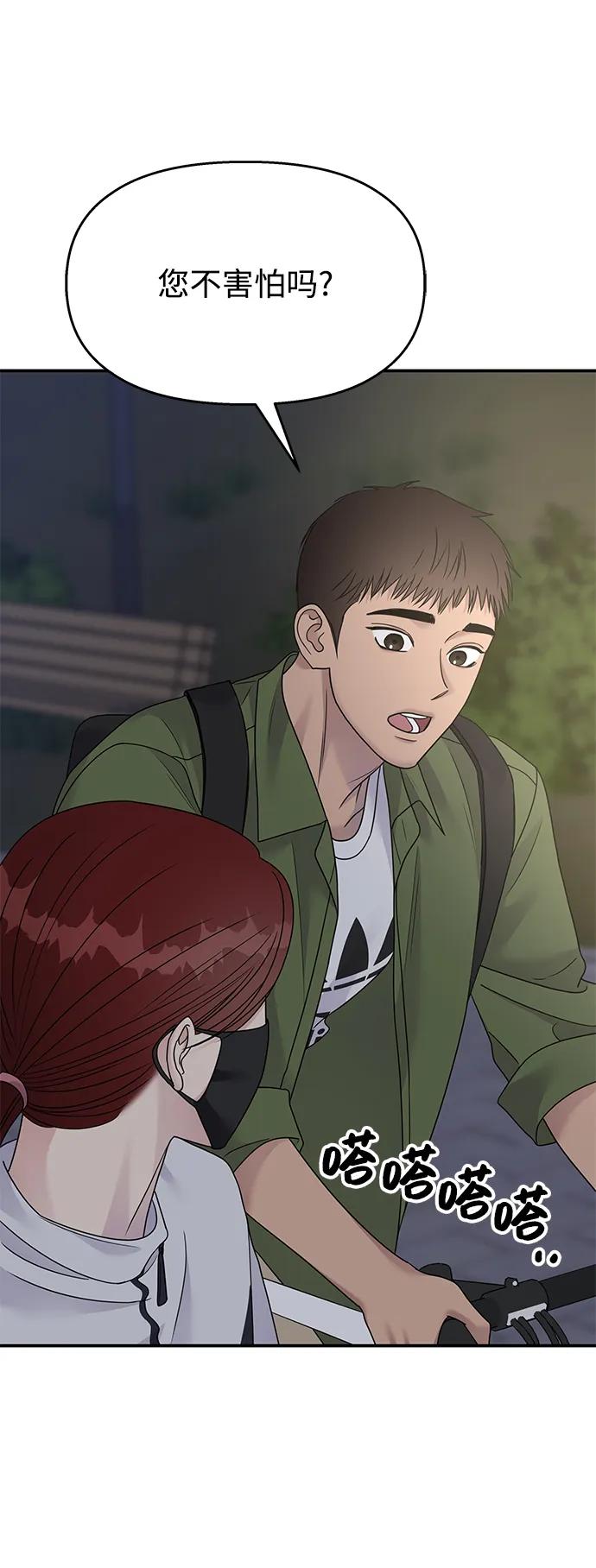 第188页