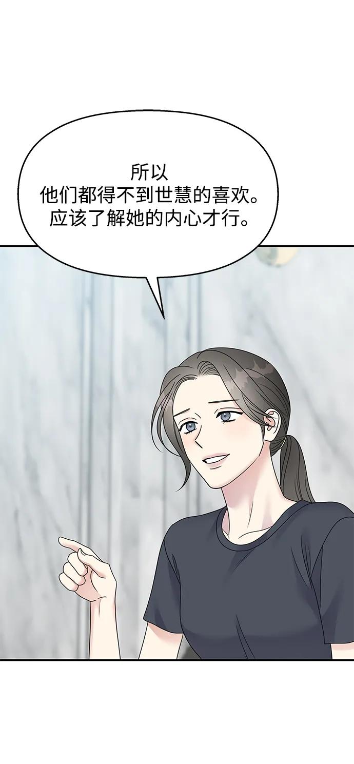 第221页