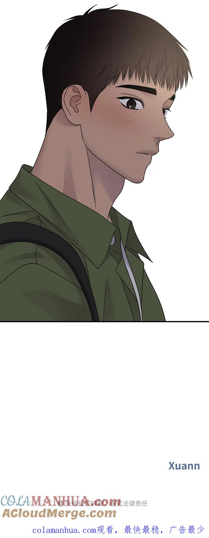 第245页