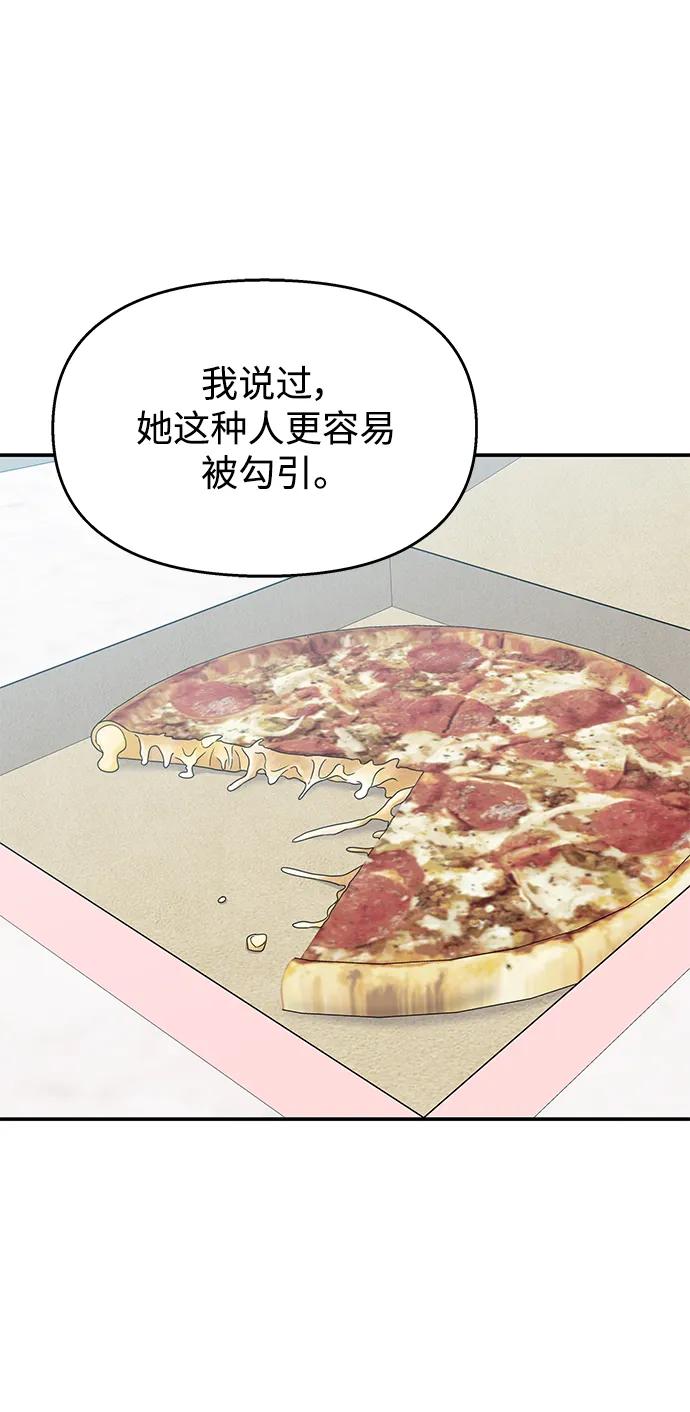 第203页