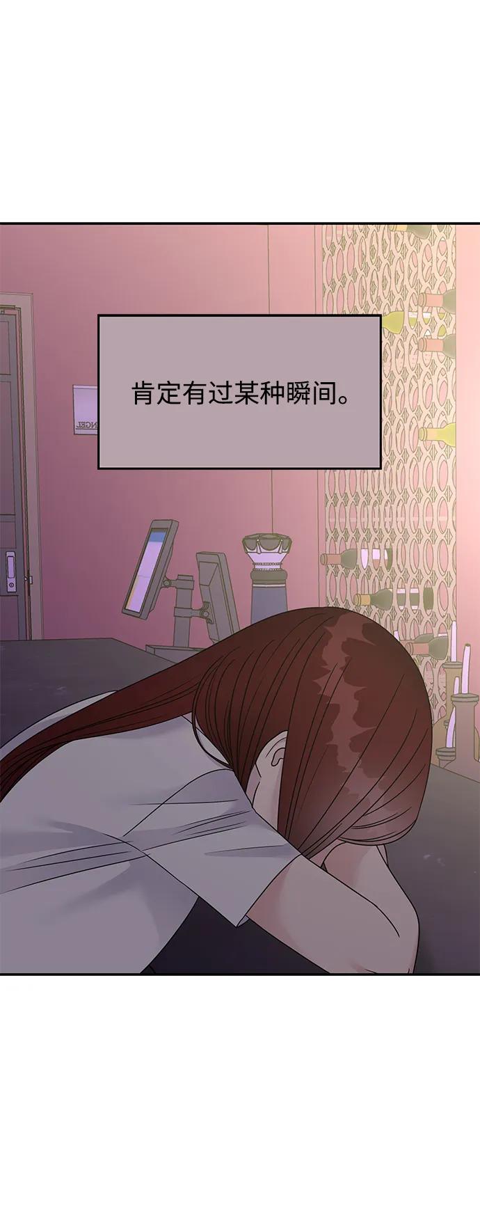 第206页