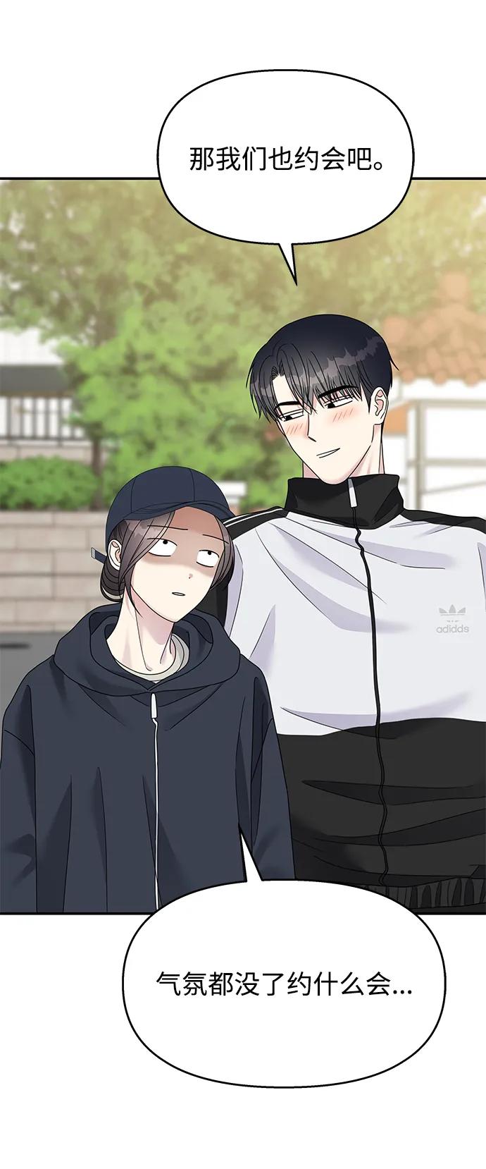 第215页