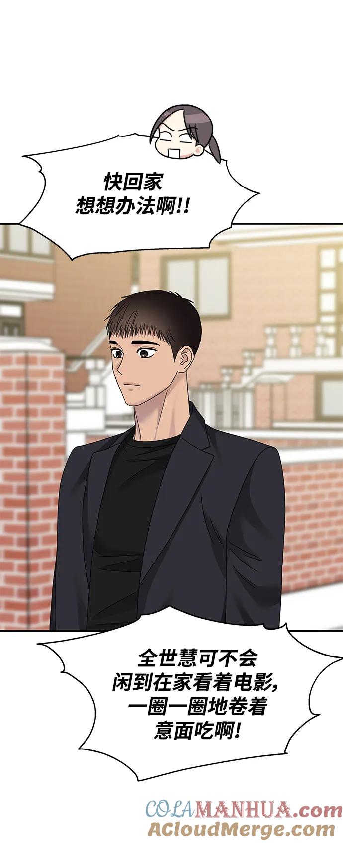 第218页