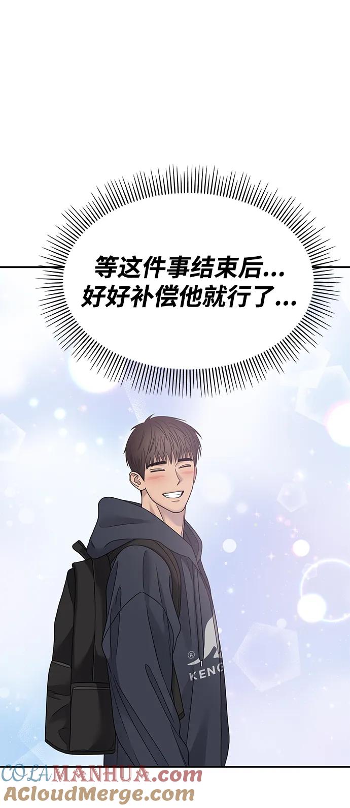 第218页