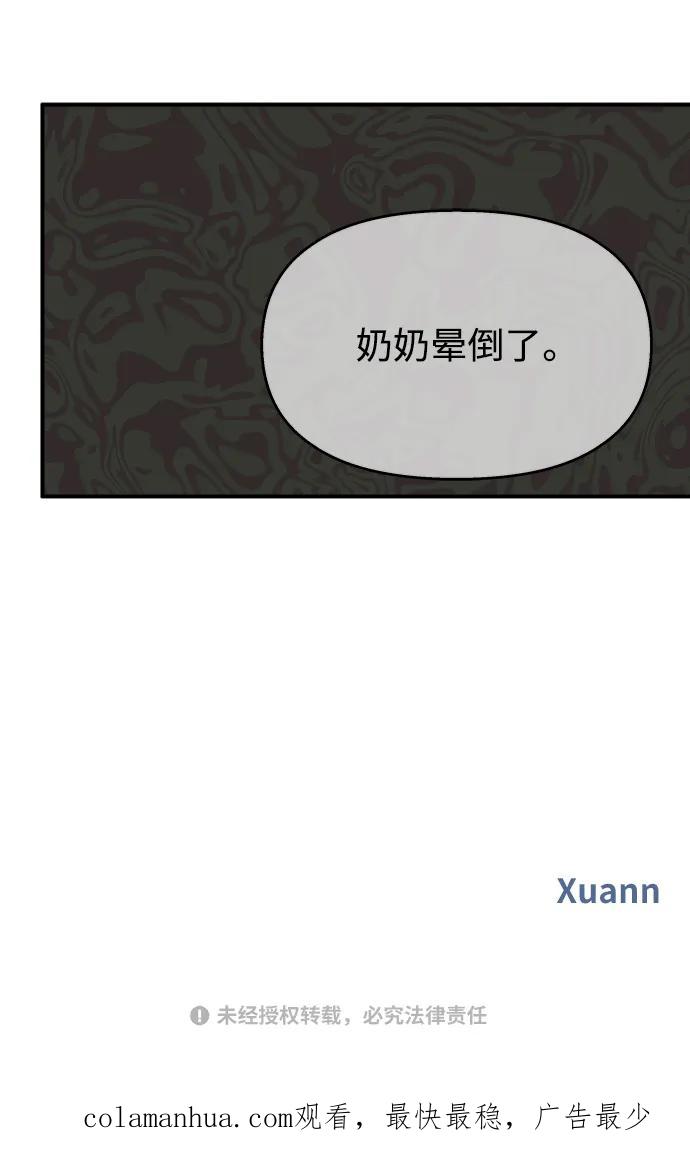 第230页