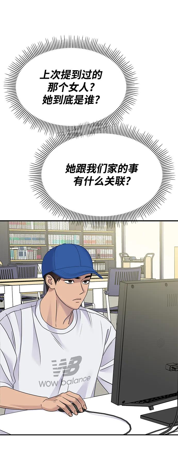 第215页