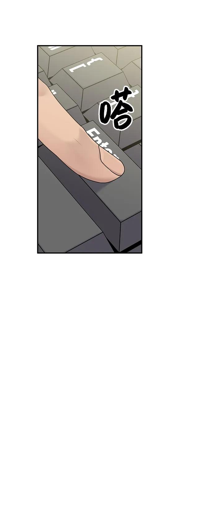 第221页