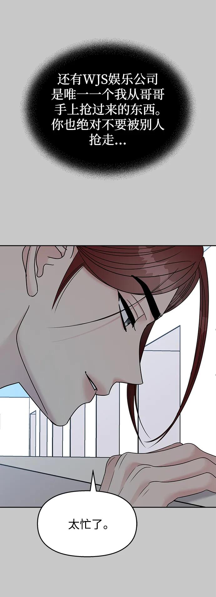 第200页