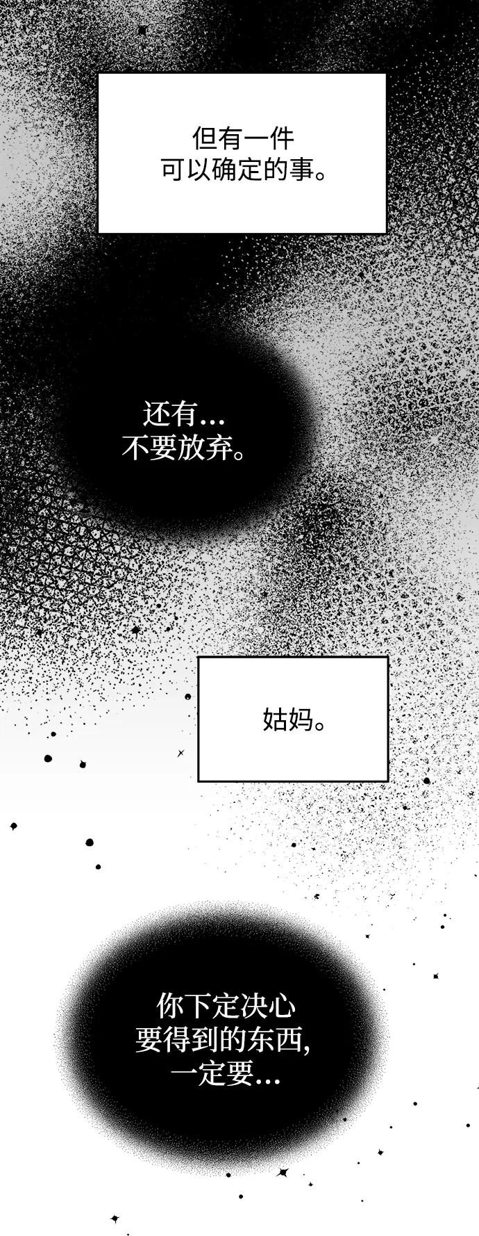 第236页