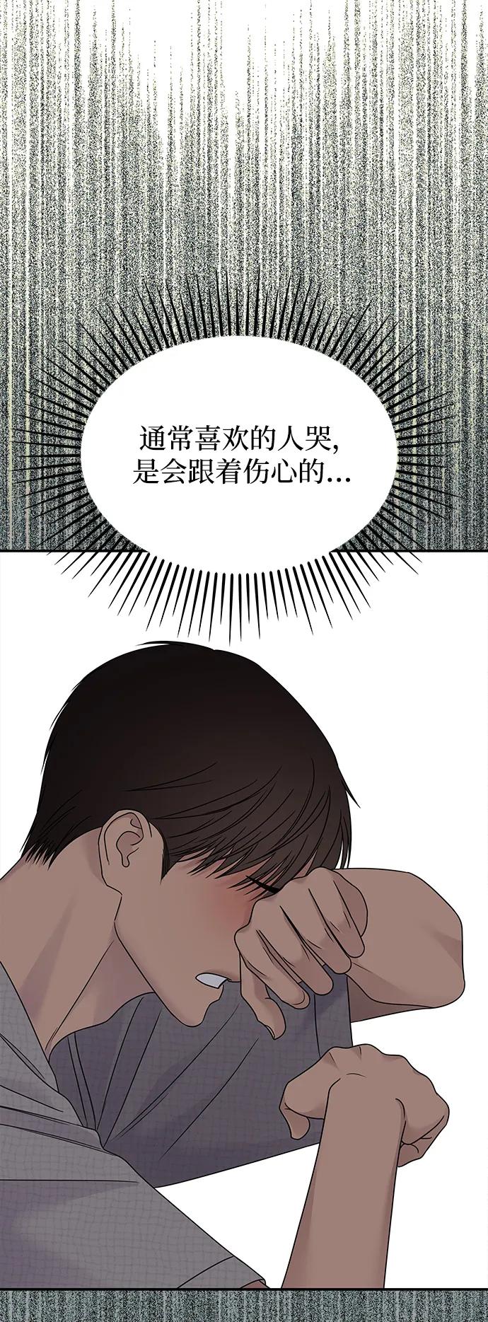 第248页