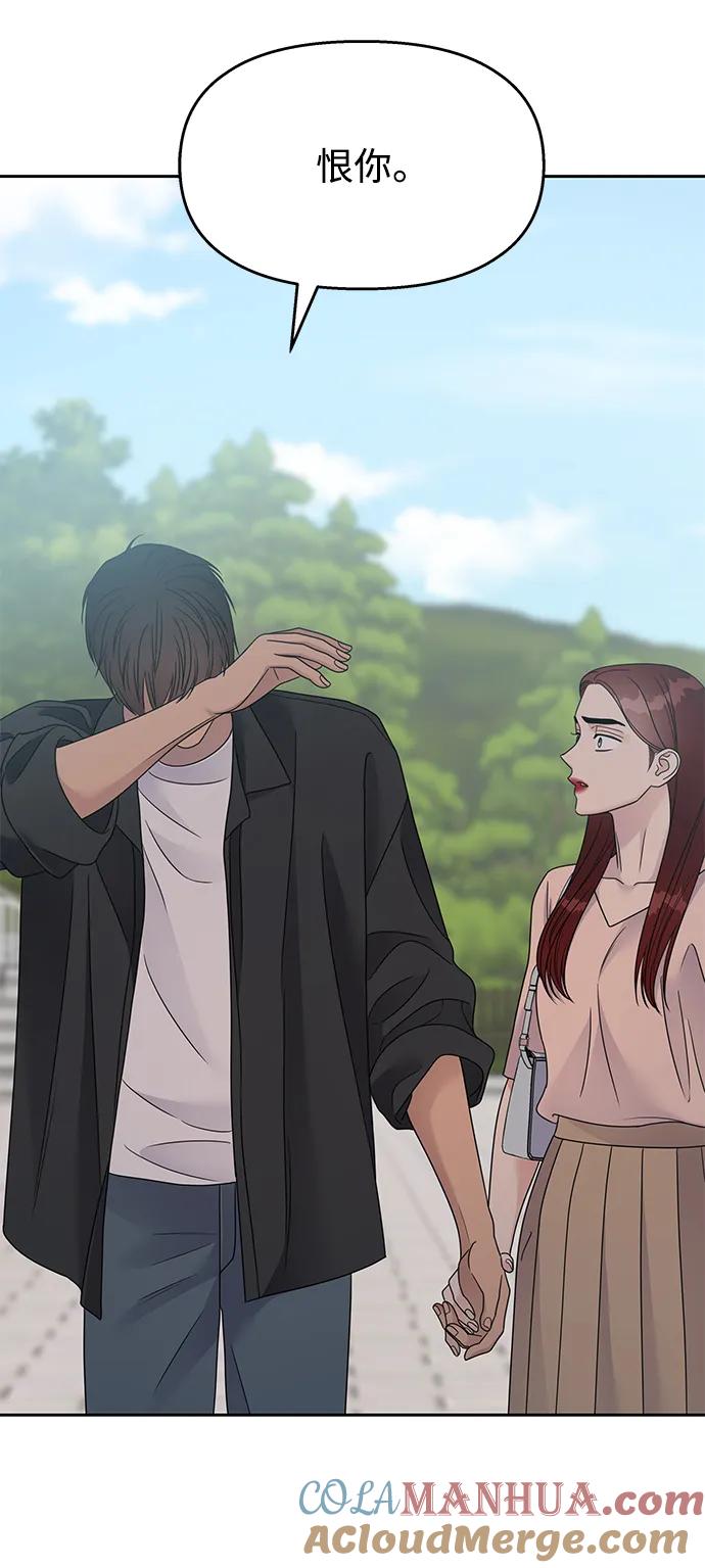 第255页