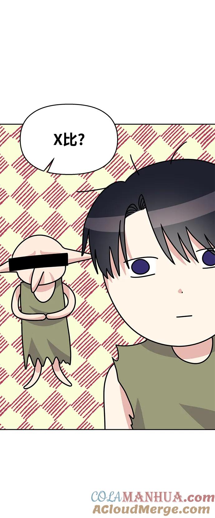 第195页