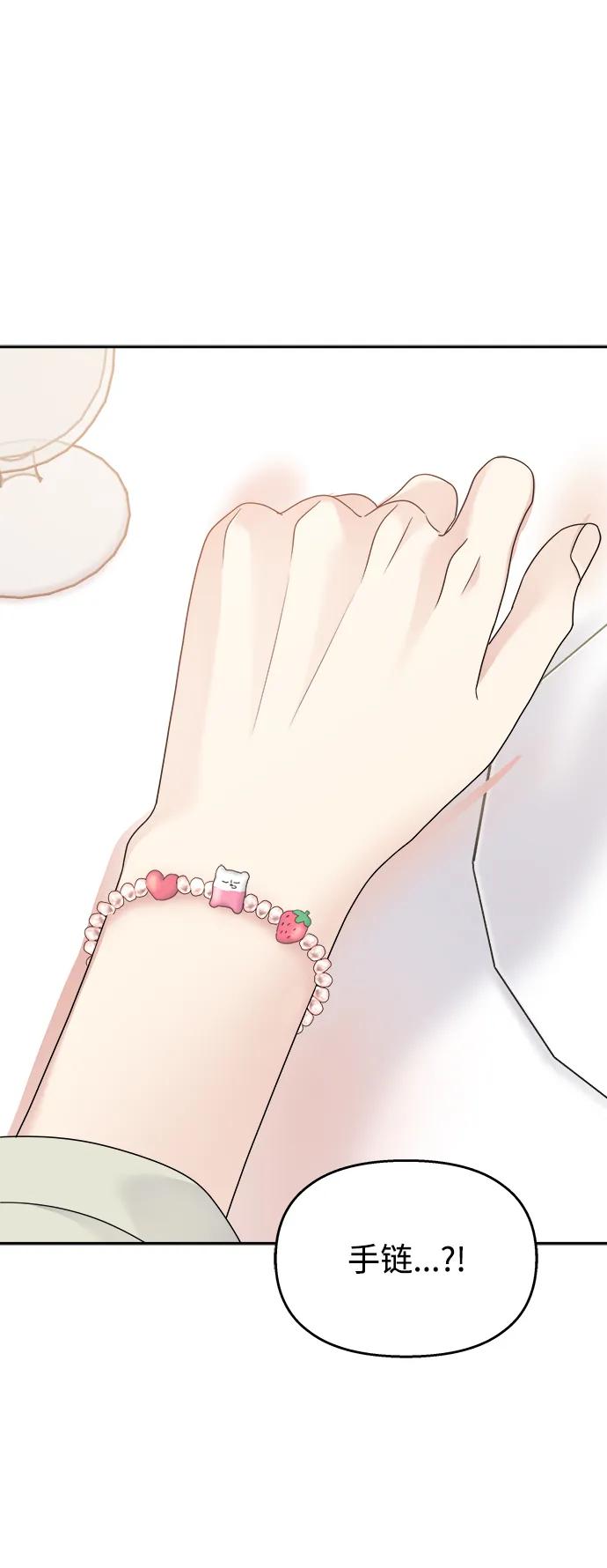 第227页