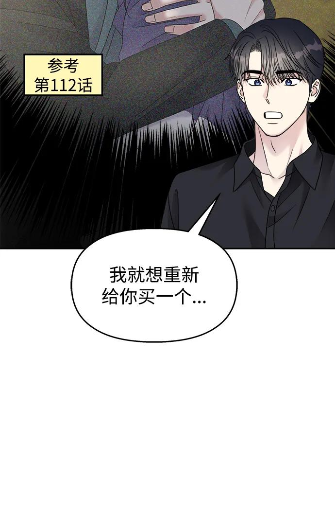 第235页