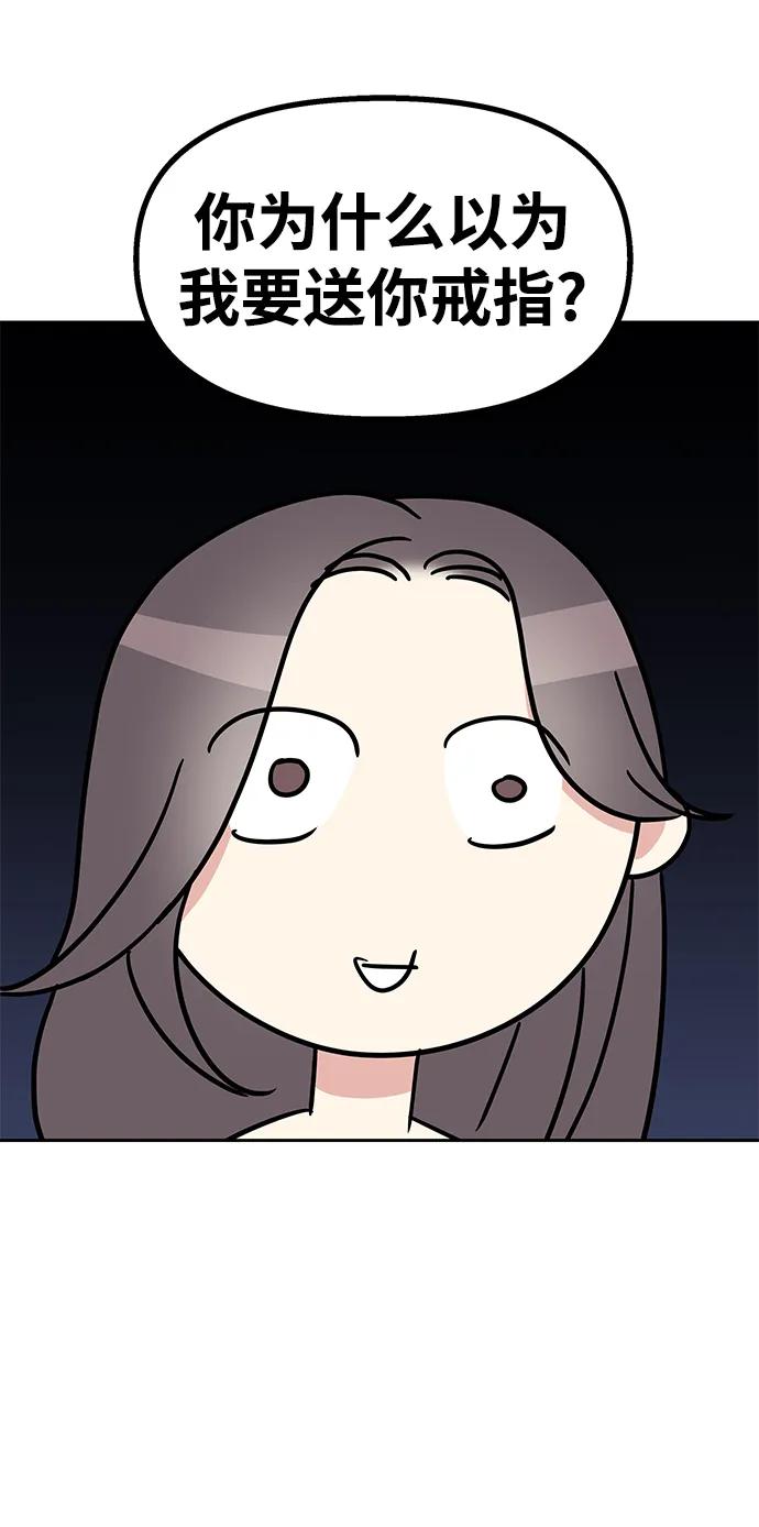 第247页