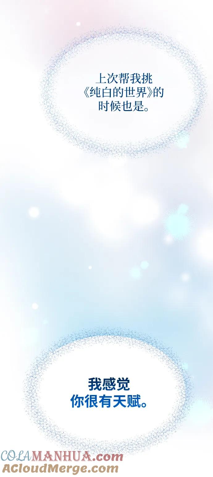 第267页