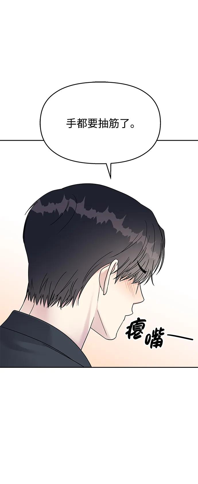 第295页