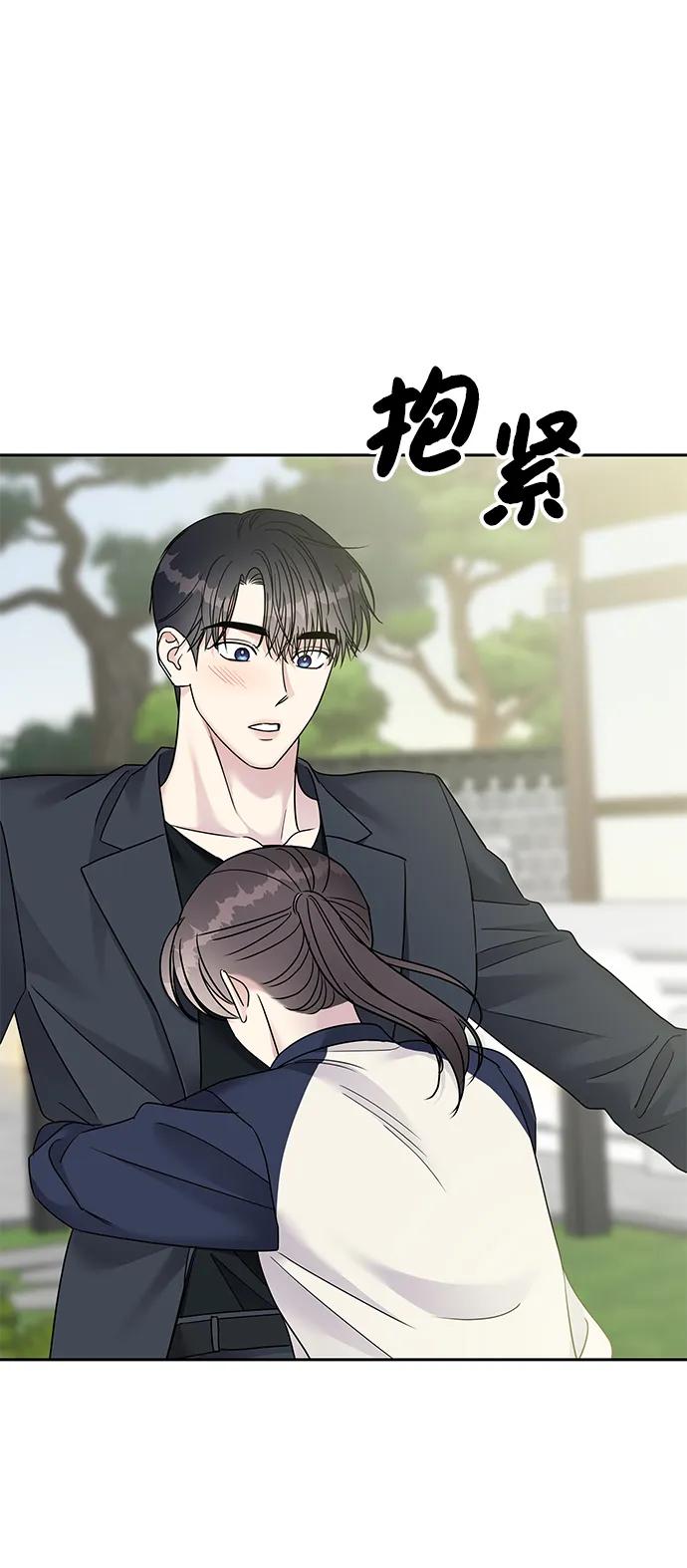 第299页