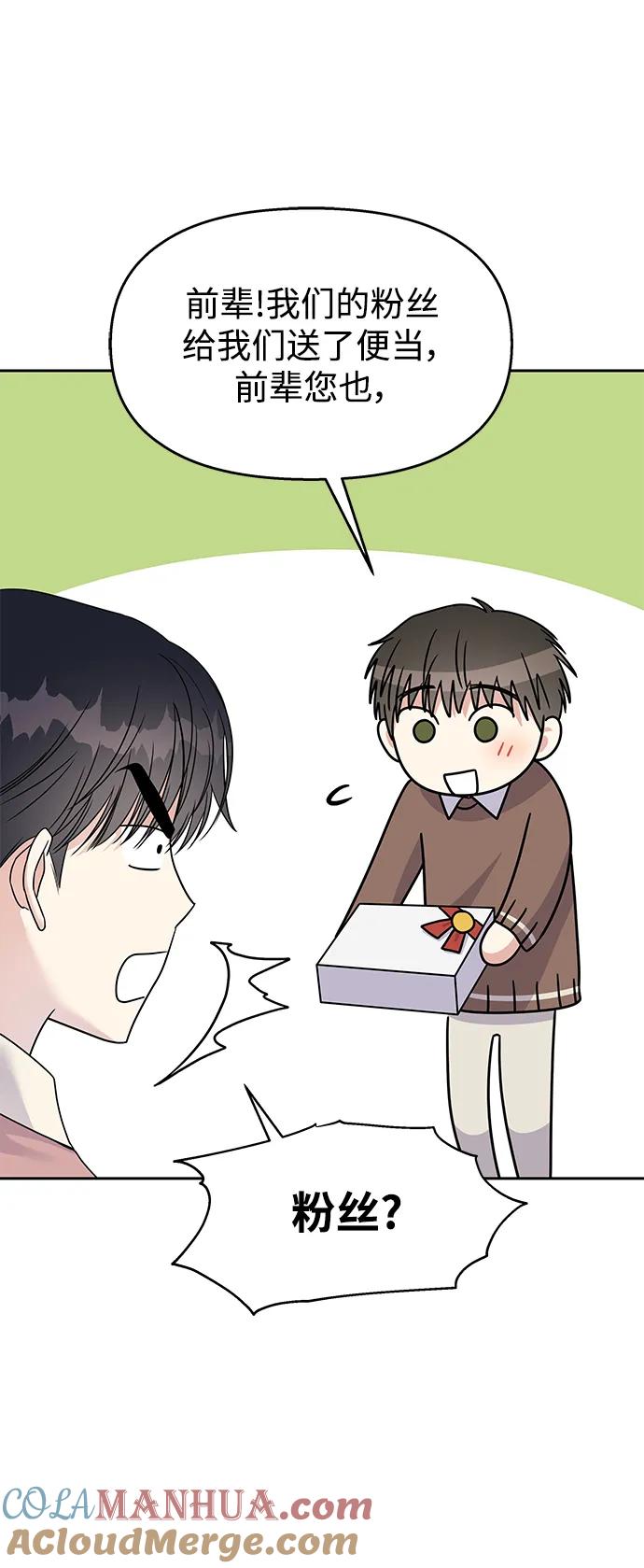 第207页