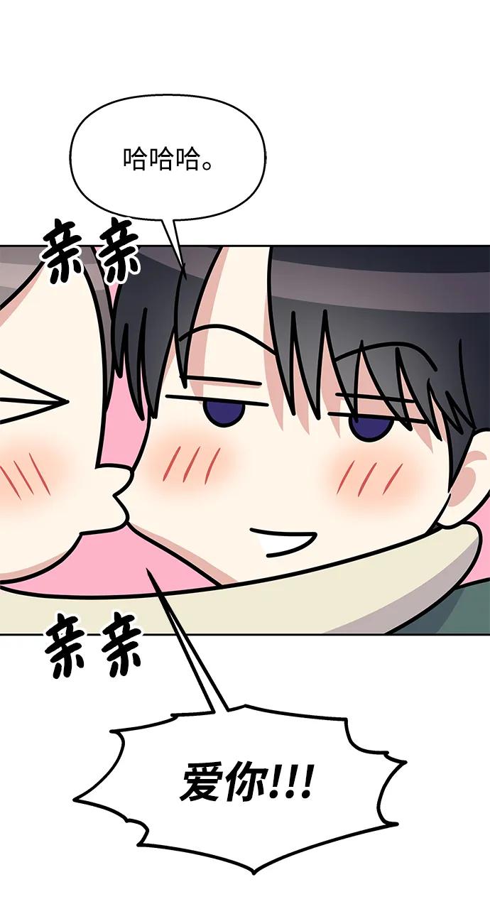 第263页