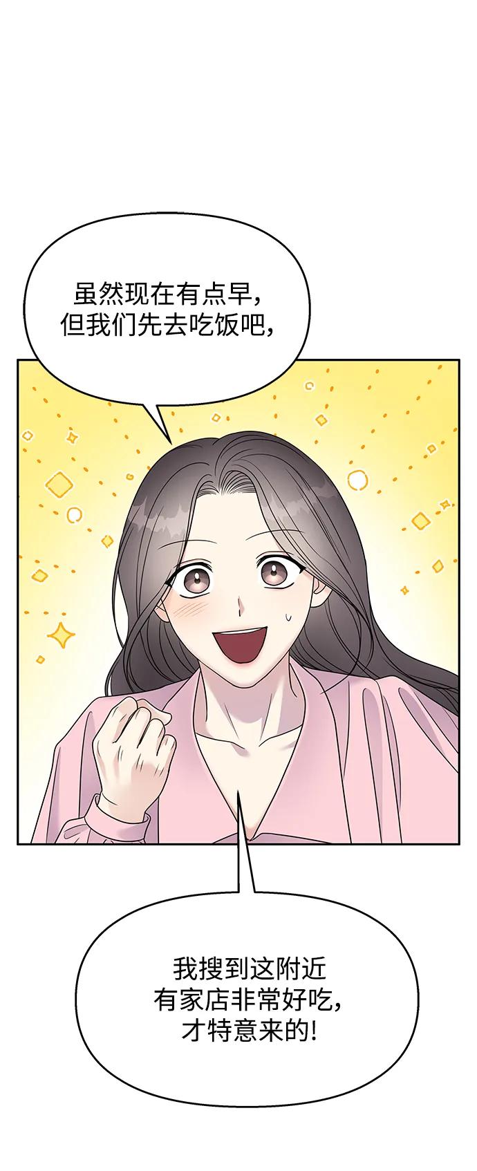 第247页