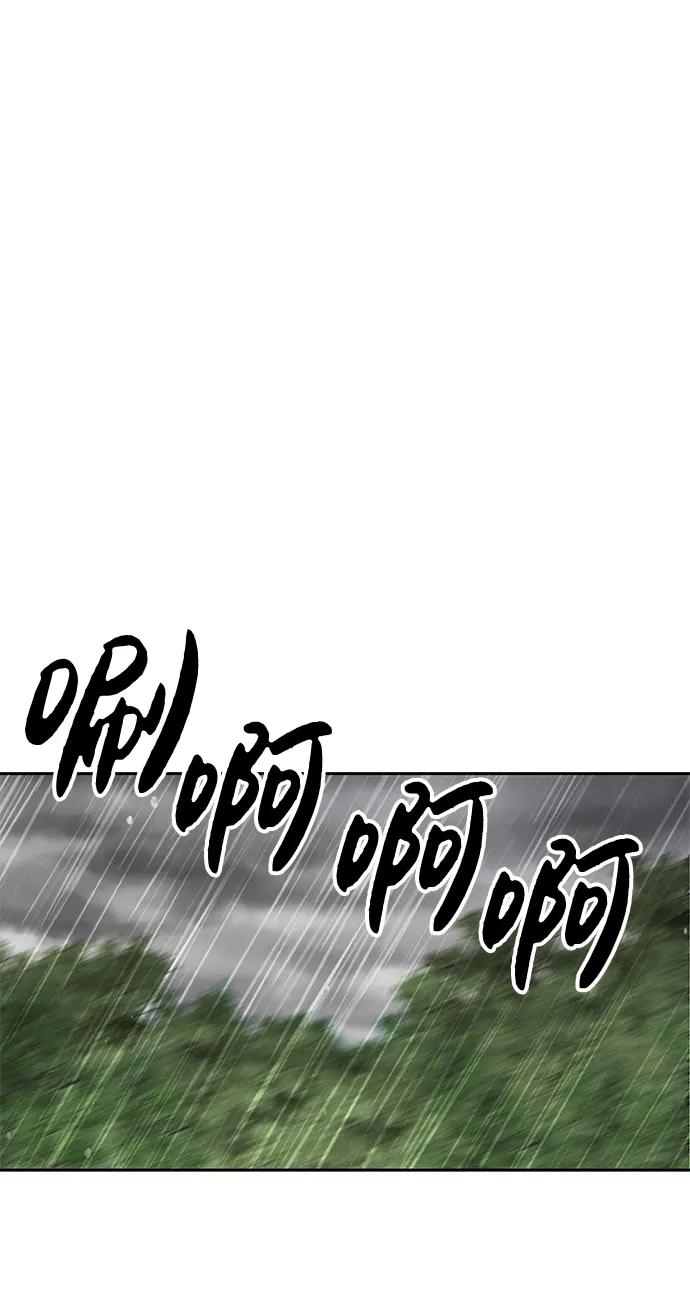 第259页