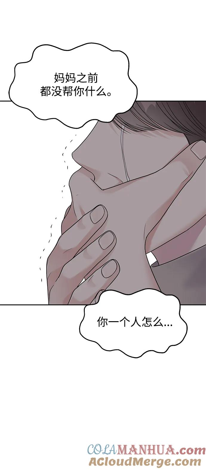 第231页