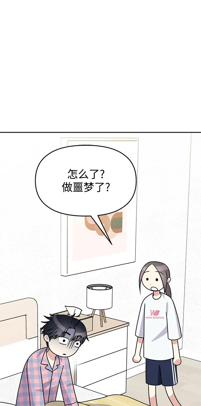 第247页