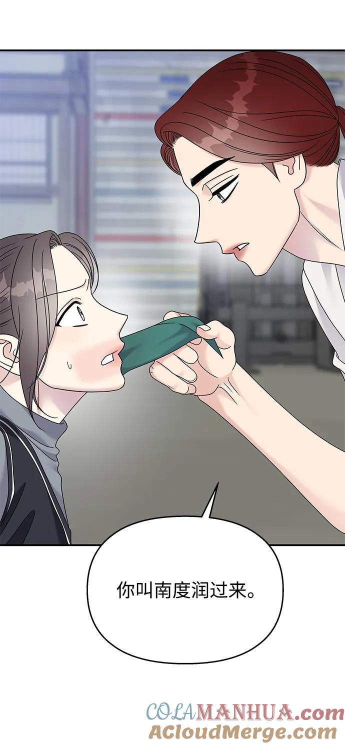 第192页