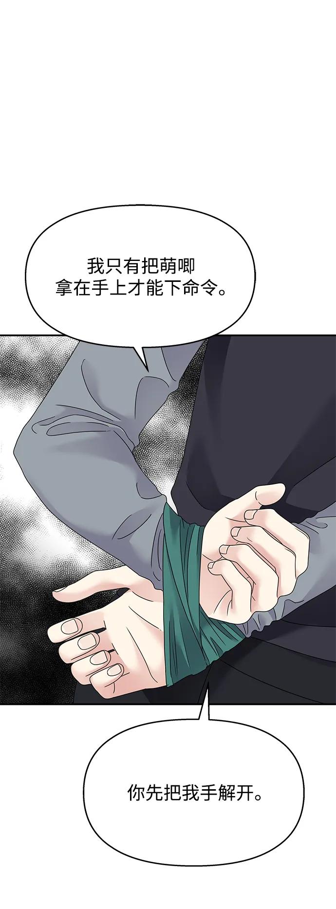 第216页