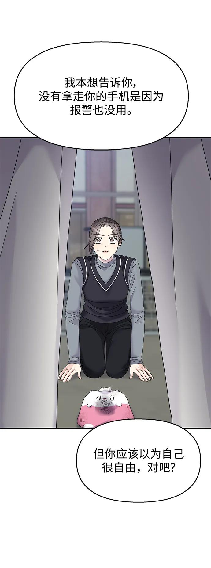 第234页