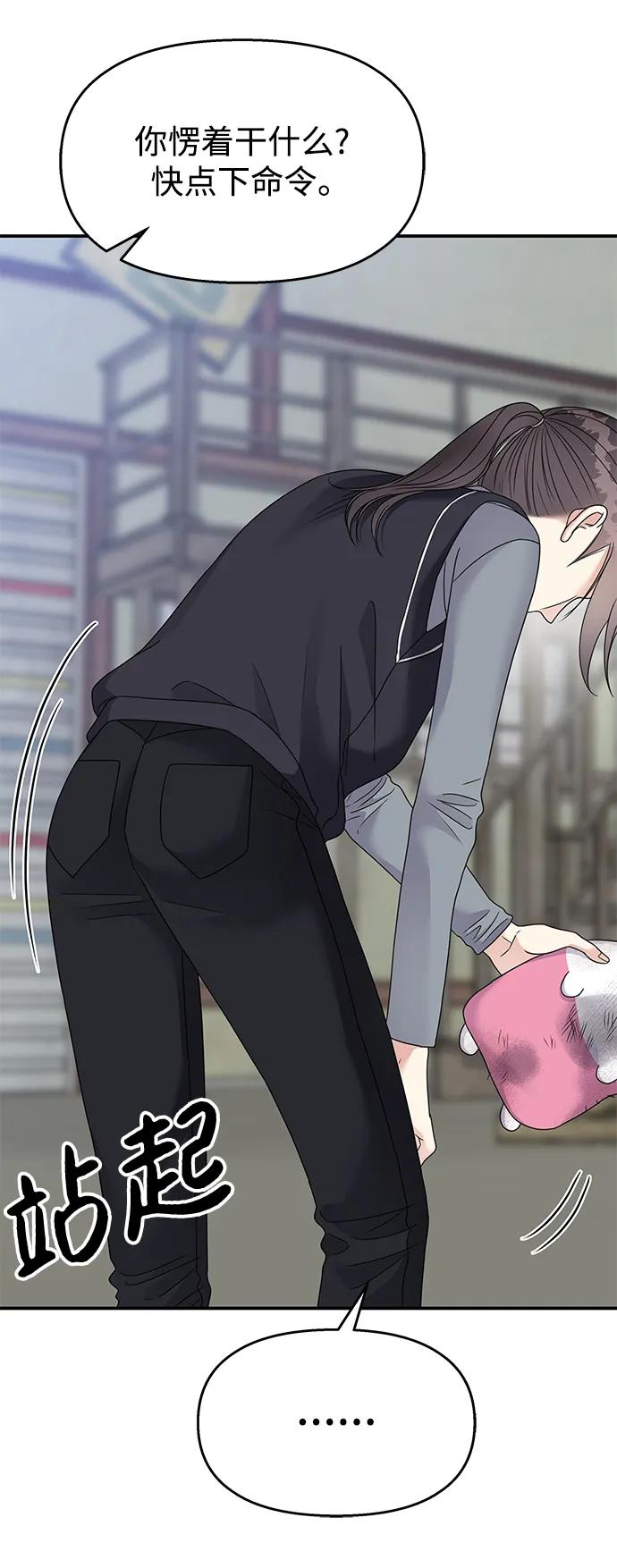 第243页