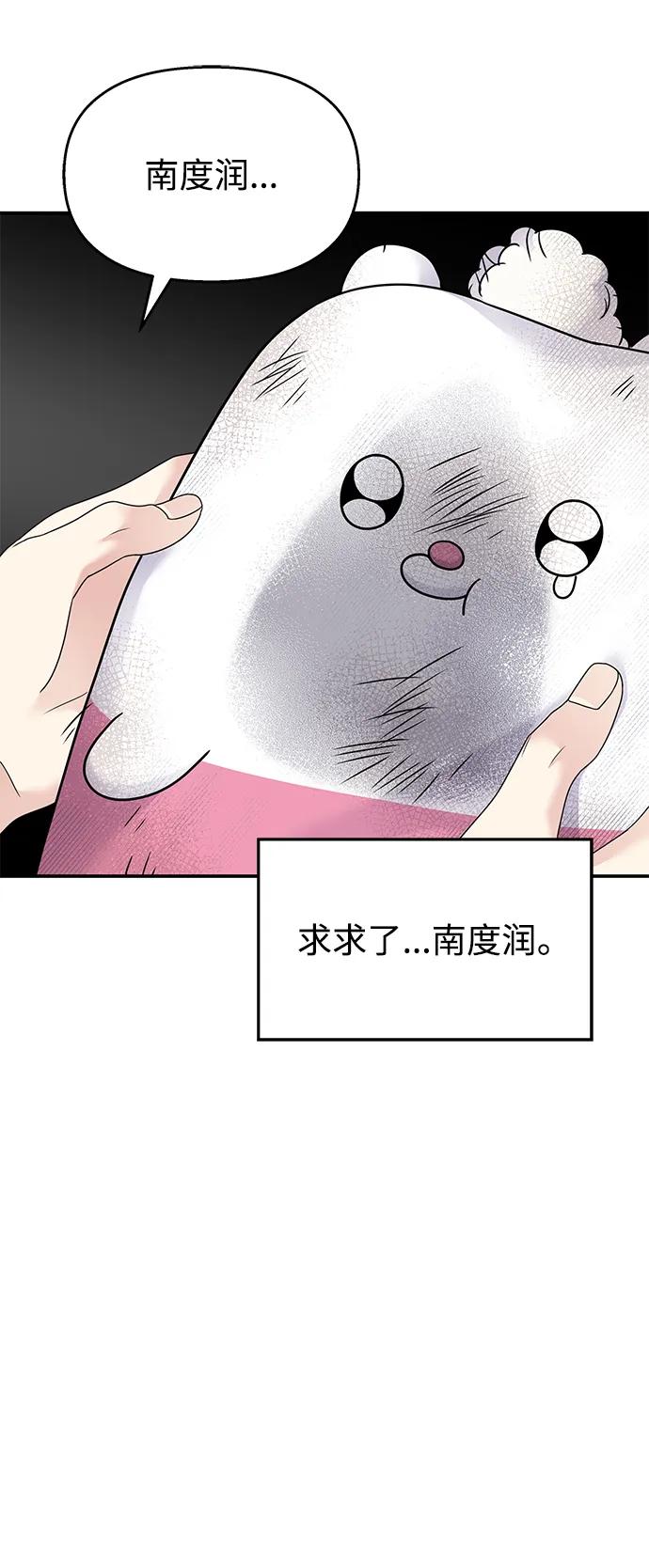 第249页
