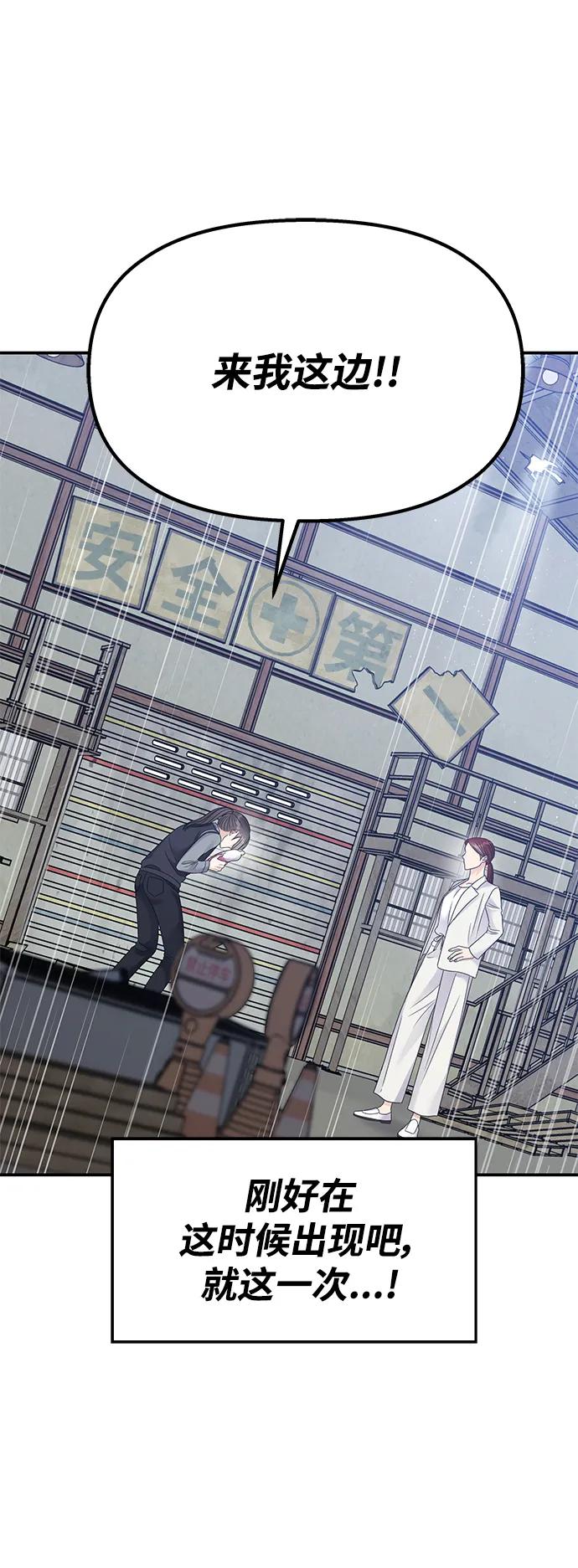 第252页