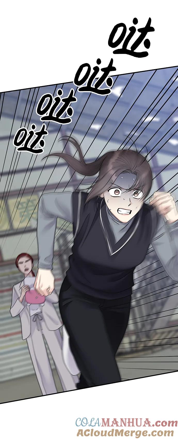 第264页
