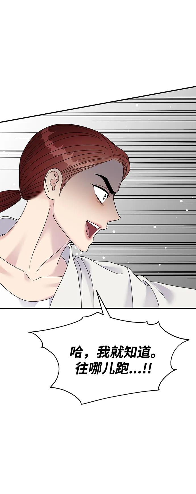 第267页