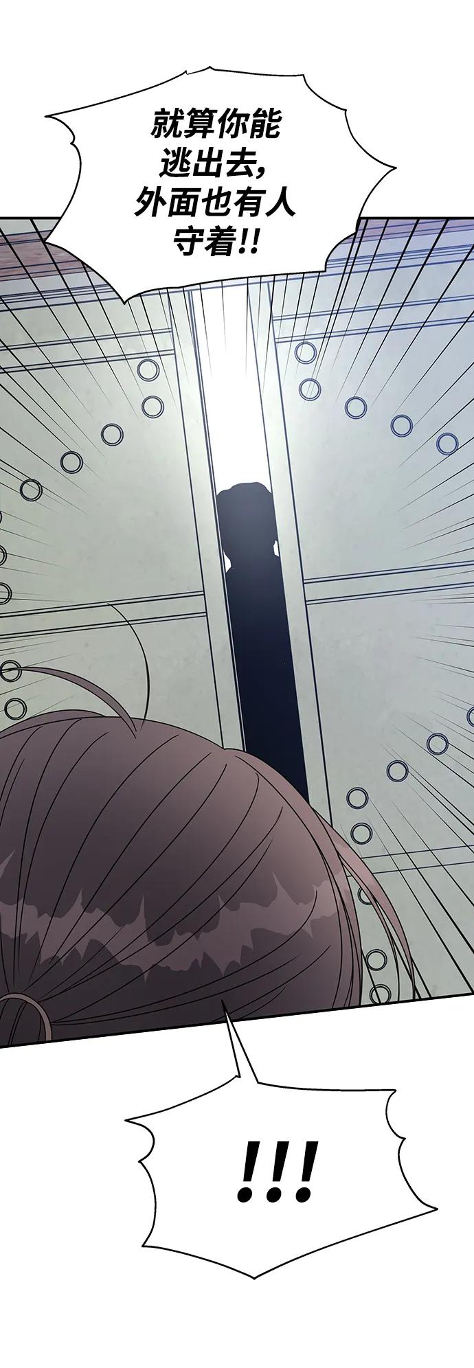 第270页