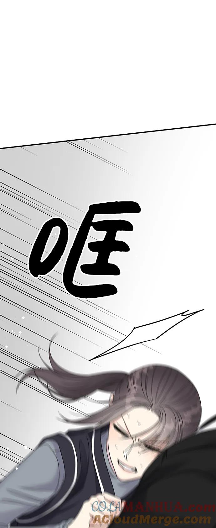 第273页