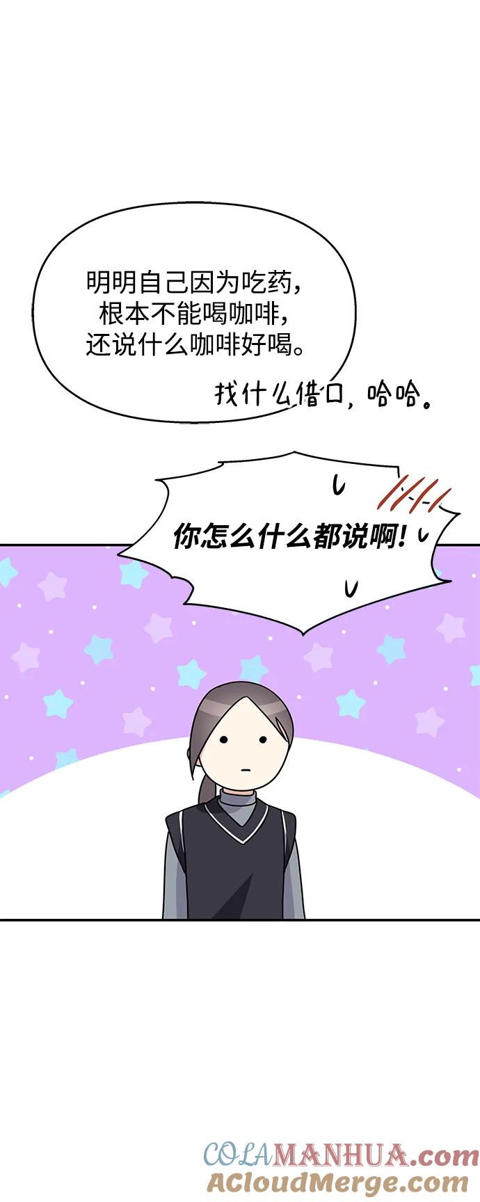 第210页