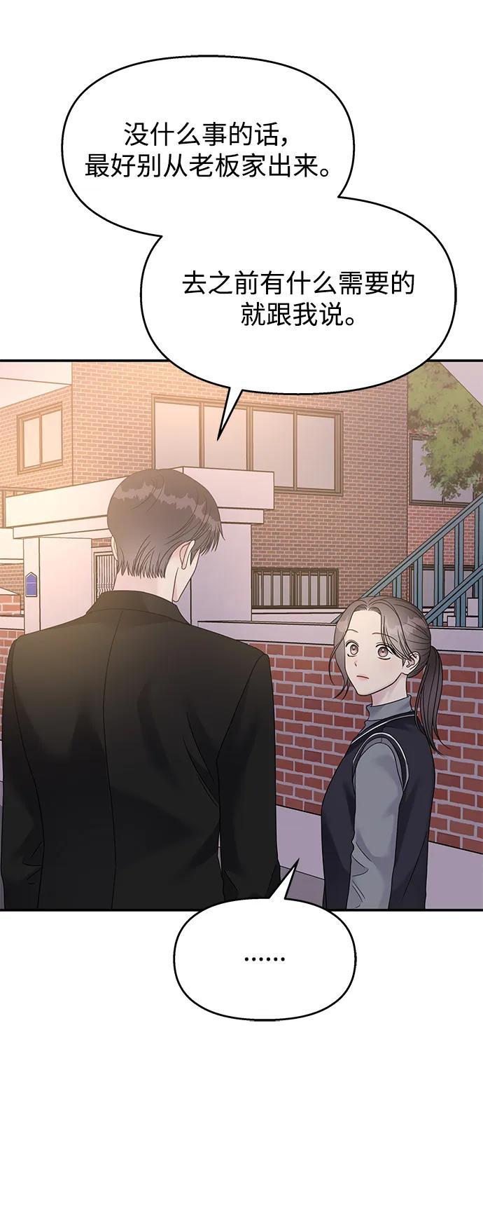 第222页