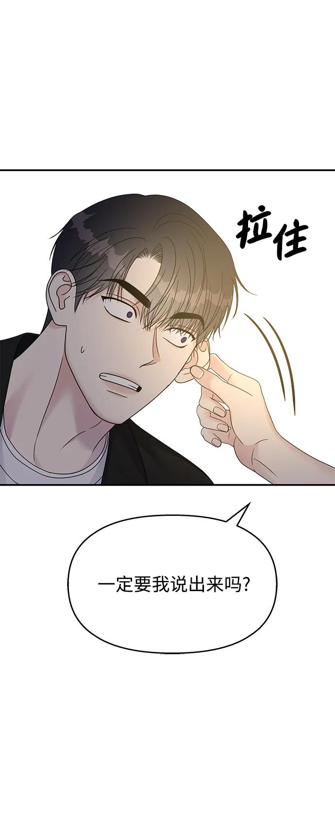 第234页