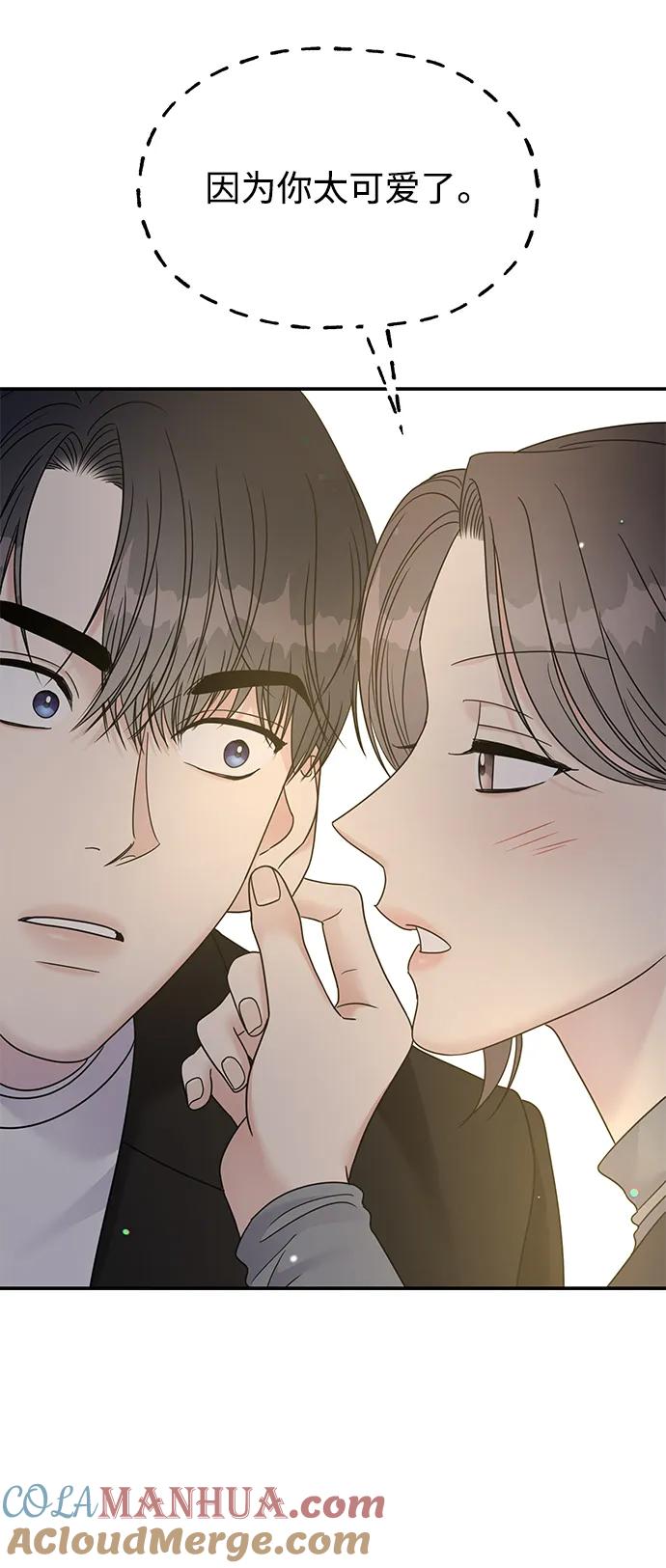 第237页