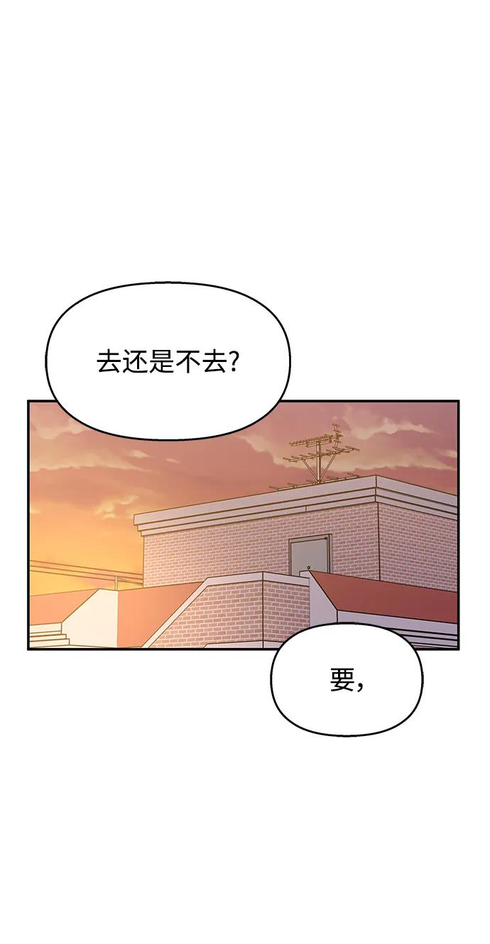 第243页