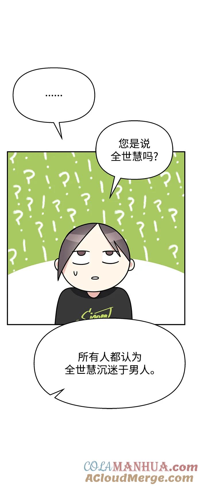 第219页