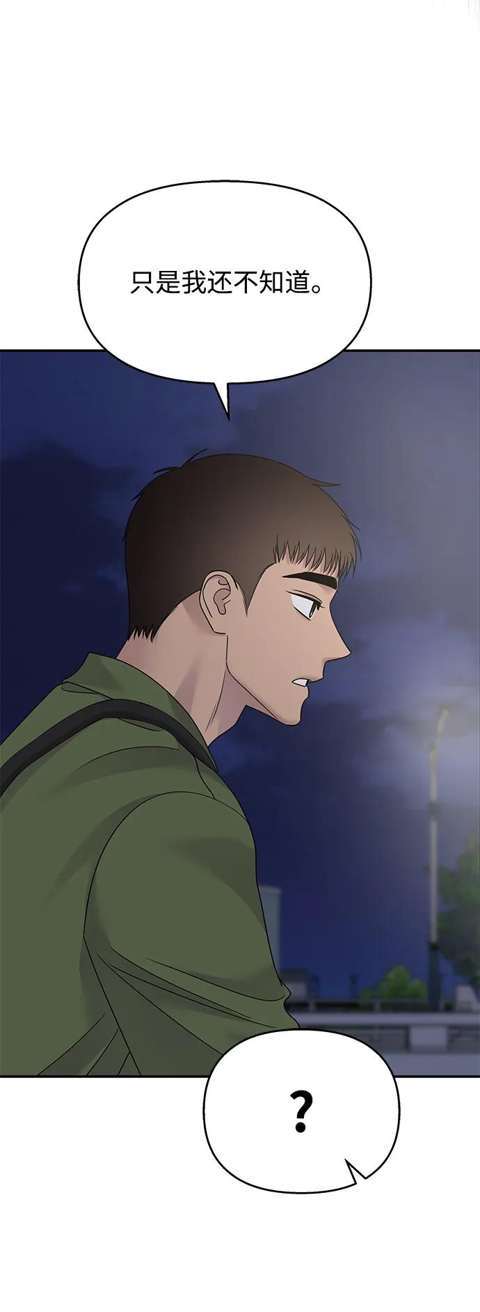 第231页