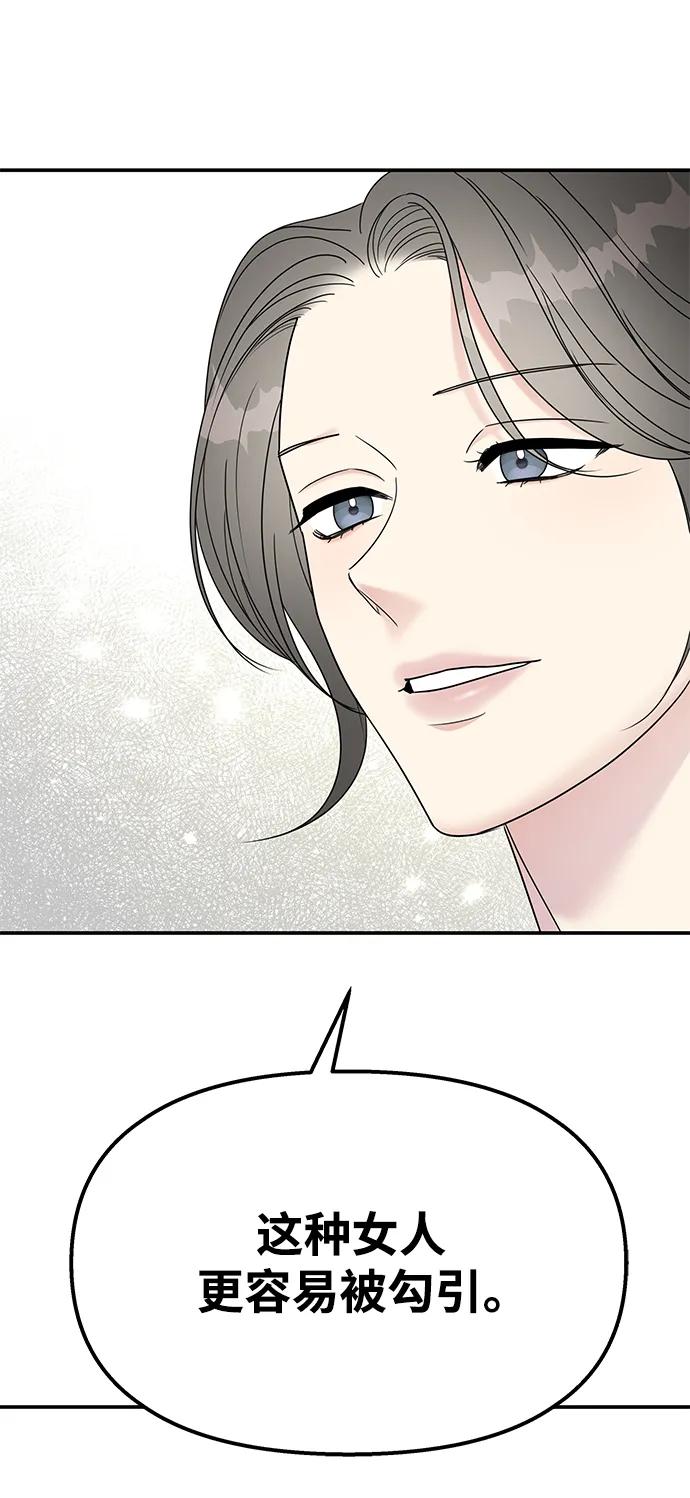 第243页